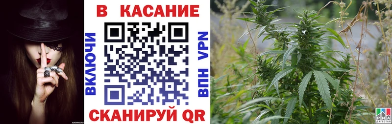 Вейп ТГК Сретенск