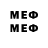 Марки NBOMe 1500мкг Psk Ai
