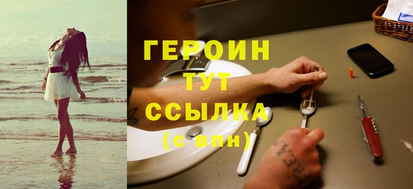 сатива Богданович