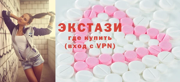 амф Протвино