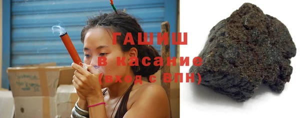 Альфа ПВП Богородицк