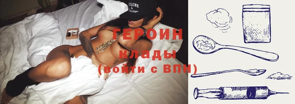 PSILOCYBIN Богородск