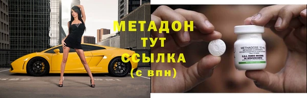 Альфа ПВП Богородицк