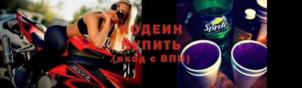 сатива Богданович