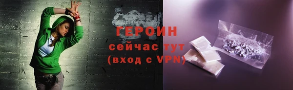 скорость mdpv Верея