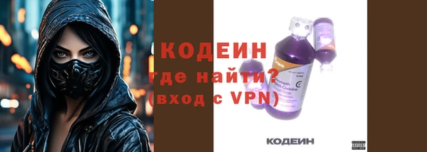 сатива Богданович