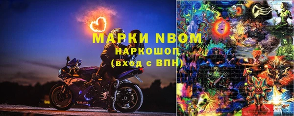 скорость mdpv Верея
