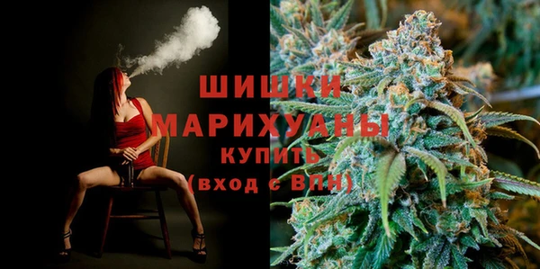 таблы Верхнеуральск