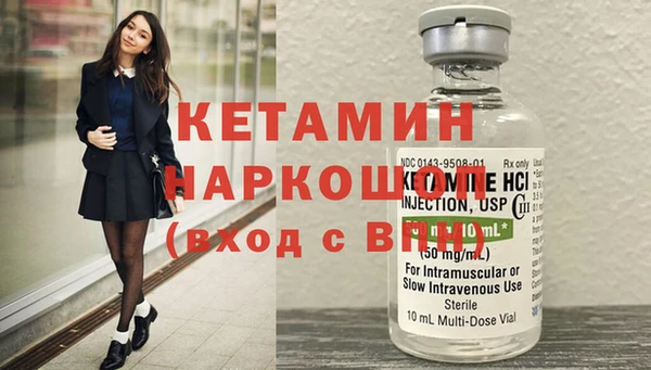 скорость mdpv Верея
