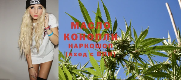 PSILOCYBIN Богородск