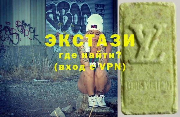 PSILOCYBIN Богородск