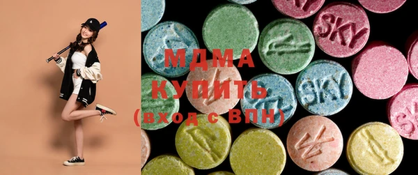 скорость mdpv Верея