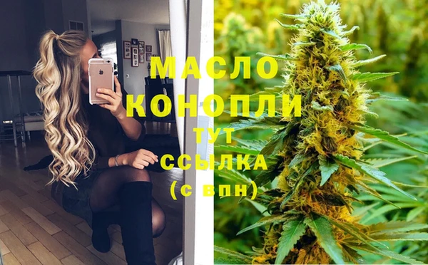 трава Приозерск