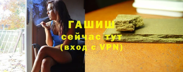 PSILOCYBIN Богородск